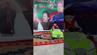 Nak da koka  foryou imrankhan [upl. by Zicarelli]