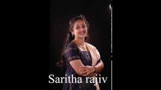 Saritha rajiv RAGENDU KIRANANGAL AVALUDE RAAVUKAL [upl. by Staten718]