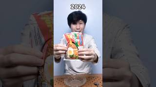 MAKAN INDOMMIE TAHUN KE TAHUN food asmr mukbang [upl. by Bat306]