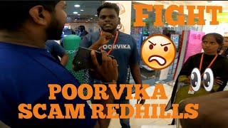 👿😡Fight with Poorvika Redhills😡Emi Scampoorvika Scam Fight Mobilephone Emiscamsubscribe [upl. by Itnuahsa]