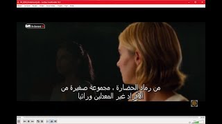 تشغيل ملف m3u لباقة iptv على برنامج vlc [upl. by Aehsal]