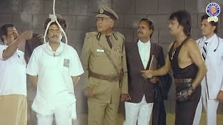 இன்னைக்கு தூக்கு தண்டனை 😨😳 Climax Scene  Rajadhi Raja  rajinikanth radha rajshritamil [upl. by Rehtae108]