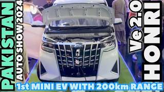 HONRI VE 20 2024 4K MINI ELECTRIC HATCHBACK CAR  DEWAN MOTORS HONRI VE  PAKISTAN AUTO SHOW 2024 [upl. by Suzan]