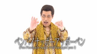 PenPineappleApplePen  PIKOTARO original 10 minutes HD [upl. by Elatnahc]