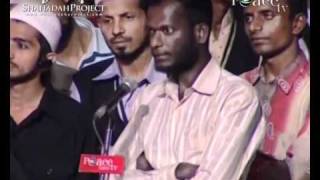 HD Urdu Peace Conference 2010  Dr Zakir Naik Jihad aur Dahshatgardi  Terrorism amp Jihad 1219 [upl. by Animlehliw]