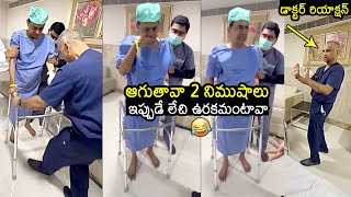 KCR Visuals After Surgery  KCR Latest Video  KTR  Telangana News  News Buzz [upl. by Jehovah440]