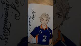 Sugawara Koushi ✨  Haikyuu Drawing shorts animeart drawing haikyuu sugawarakoushi [upl. by Savannah]