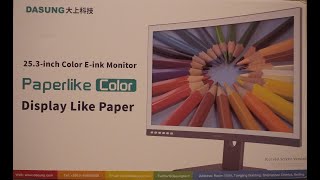 Day one  DASUNG Paperlike Color eink curved with front light monitor [upl. by Pontius]