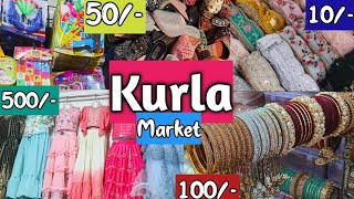 Kurla market  best shopping place in central line  cheapest market  kurlamarket  mumbai [upl. by Korrie538]