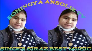 Rohingya Song Singer Shorif New Video Song [upl. by Shirley]