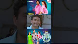 Ee Preethi Yake Bhoomi Mele  Jogi Prem  Part37 [upl. by Okeim438]