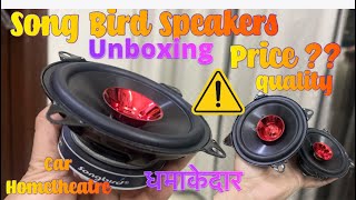 Best Car Speaker with good bass 4 Ich High Bass Speakers  Songbird Speakers  Unboxing video [upl. by Undine653]