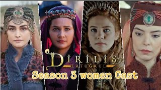 Ertugrul Ghazi season 3 women Cast Real nameDirilis Ertugrul beautiful girl in season 3 [upl. by Silsby250]