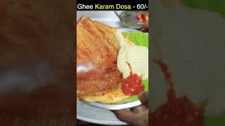 Nellore Ghee Karam Dosa  Spicy Dosa  Aadhan Food [upl. by Leohcin204]