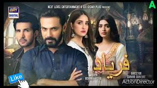 Faryaad Episode 46 Full Ary Digital drama 19th March 2021 Ary Digital drama Faryaad [upl. by Ailicec]