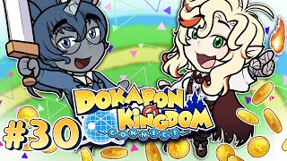 Breaks your bones Its just a footsore  Dokapon Kingdom Connect 30 [upl. by Albert]