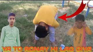 ABDULRAHMAN TO RONAY HI LAG GI II RASHID VLOGS II CHOTA SHAZADA II VIRAL VLOG [upl. by Reinhard]