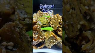 Gujarati Patra recipe food cooking mummieshomekitchen ytshorts youtubeshorts [upl. by Abas]