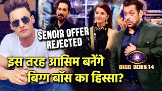 Bigg Boss 14 Asim Riaz REJECTS Offer To Enter As SENIOR Is Tarah Banenge Show Ka Hissa [upl. by Sutelc]