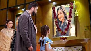 Paro Sees Laxmi PHOTO In Rishi Room TRUTH Out  Bhagya Laxmi  5 Mar 2024 [upl. by Aihtekal]