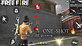 The beast shotsone tap 99⚡ Garena free fire🔥 [upl. by Benisch]