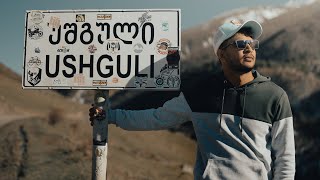 ആരും പോകാത്ത Unexplored Place in Georgia  USHGULI [upl. by Hau]