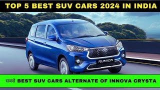 🔥 Best SUV Cars Under 25 Lakhs 🔥  Best suv cars under 25 lakhs in india [upl. by Anila]