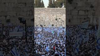 Jerusalem Day The Israeli Dance of FlagsIsrael 2024 [upl. by Louisa]