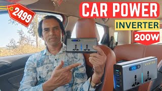 Car Power Inverter  200W  Unboxing on youtube [upl. by Viguerie]