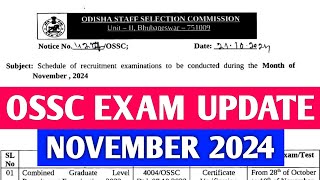 OSSC Exam Calendar 2024  OSSC Ucoming Exam 2024  OSSC Traffic Constable Exam Date 2024 [upl. by Korwin144]