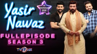 The Mazedaar Show with Aadi Faizan  Season 3  Yasir Nawaz  Full Show Eid SpecialEid Day 2TVONE [upl. by Oglesby848]