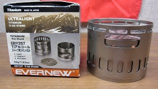 Evernew Titanium Stand DX for Alcohol Stove ShowNTell [upl. by Secnirp158]