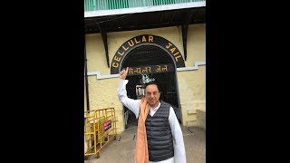 Hon MP Dr Subramaniam Swamy speech about Swatantraveer Savarkar [upl. by Hcone]