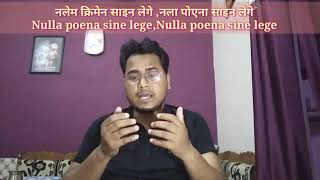 quotNulla poena sine lege Nulla poena sine legequot Explanation नलेम क्रिमेन साइन लेगे with Article 20 [upl. by Proulx]