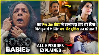 Is Murder Mystery se Judge or Police bhi dar gaye  1000 Babies full series explained in Hindi [upl. by Marika]