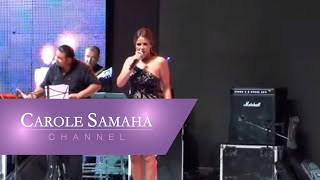 Carole Samaha  Habbet Delwaat  كارول سماحة  حبيت دلوقت [upl. by Llenrag]