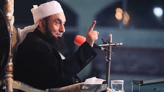 Molana Tariq Jameel Latest Bayan 08 March 2024  Ramadan Ka [upl. by Chalmers]