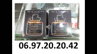 roushun vitamin serum [upl. by Ezara777]