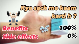 Best Gaining Tablet  Dianabol Tablet  Honest Review Without Filter  FitBunny01 [upl. by Beauvais]