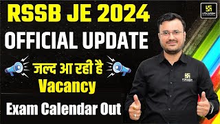 RSMSSB JE Vacancy 2024 Official Update  RSSB Exam Calendar 2024  25  Himanshu Sir [upl. by Ttehr]