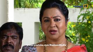 வாணி ராணி  HIGHLIGHTS  VAANI RANI  Episode 1596  1662018 [upl. by Adnorat]