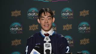 2024 NHL Draft Selections Kevin He 109th Overall Winnipeg Jets [upl. by Alamaj]