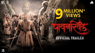 Pawankhind पावनखिंड Official Trailer  Marathi Movie 2022  Digpal Lanjekar MrinalChinmayPrajakta [upl. by Converse]