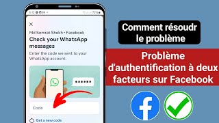 Comment se connecter à Facebook sans code dauthentification à deux facteurs 2024 [upl. by Aihtnyc375]