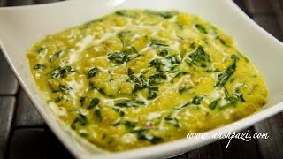 Spinach Soup Recipe [upl. by Levine]