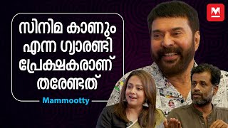 Show off ഇല്ലാത്തയാളാണ് ഞാന്‍  Mammootty Jyothika Interview  Kaathal The Core  Jeo Baby [upl. by Daisy]