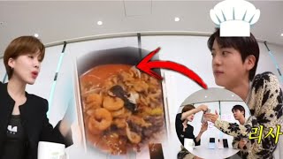 Bts news today BTSs Jin Reveals His love of cooking whats his big plan [upl. by Llehsal]