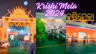 Krishi Mela 2024  Farming Equipments  Fair  people  Event  Odisha [upl. by Gusta900]