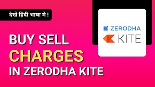 Zerodha Brokerage Calculator Charges In Zerodha Kite shorts [upl. by Behre]