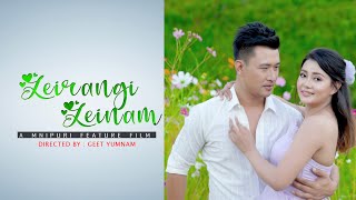 Ekaina Lotchabi  Official Leirangee Leinam Movie Song teaser [upl. by Eibbil]